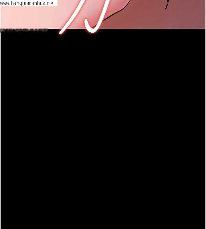 韩国漫画借妻条约韩漫_借妻条约-第21话-这是我给你的惩罚在线免费阅读-韩国漫画-第107张图片