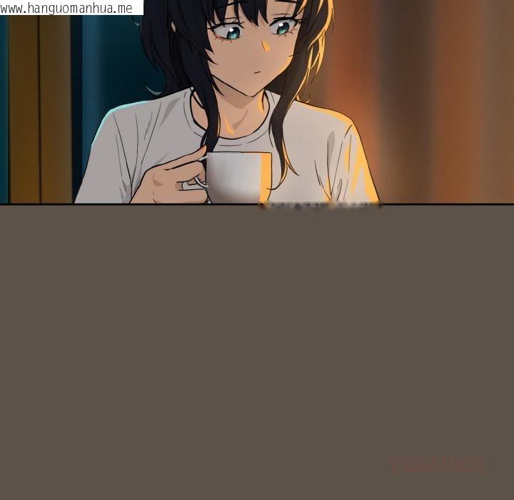 韩国漫画下班后的例行恋爱韩漫_下班后的例行恋爱-第80话在线免费阅读-韩国漫画-第24张图片