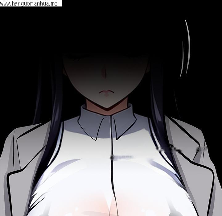 韩国漫画黑道X上班族/我身体里的那个家伙韩漫_黑道X上班族/我身体里的那个家伙-第33话在线免费阅读-韩国漫画-第157张图片