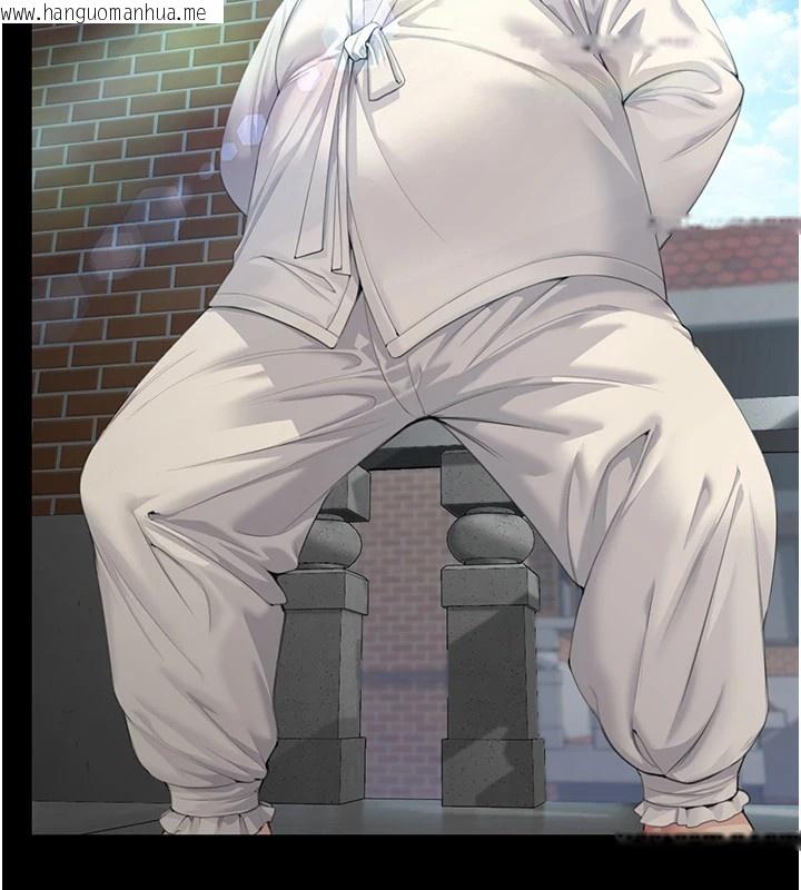 韩国漫画守护妳韩漫_守护妳-第1话-红杏出墙的妈妈在线免费阅读-韩国漫画-第54张图片