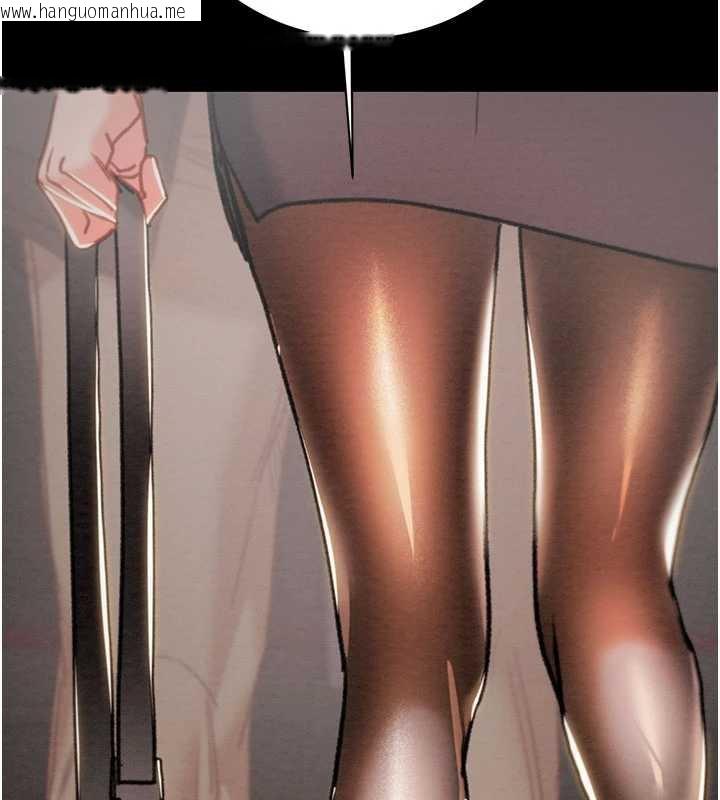 韩国漫画掠夺行动韩漫_掠夺行动-第79话-我是个危险的女人在线免费阅读-韩国漫画-第9张图片