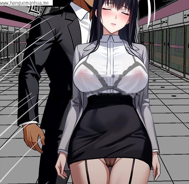 韩国漫画黑道X上班族/我身体里的那个家伙韩漫_黑道X上班族/我身体里的那个家伙-第33话在线免费阅读-韩国漫画-第186张图片