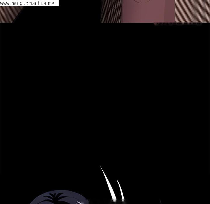 韩国漫画黑道X上班族/我身体里的那个家伙韩漫_黑道X上班族/我身体里的那个家伙-第33话在线免费阅读-韩国漫画-第179张图片