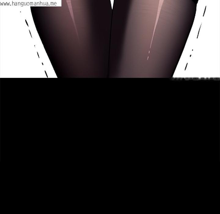 韩国漫画黑道X上班族/我身体里的那个家伙韩漫_黑道X上班族/我身体里的那个家伙-第33话在线免费阅读-韩国漫画-第203张图片