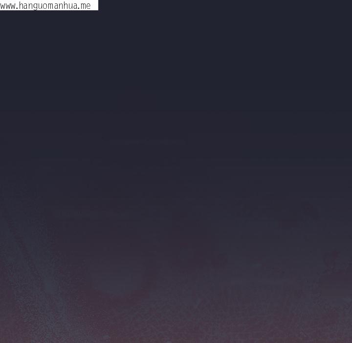 韩国漫画摸鱼生存指南/上班不要太认真韩漫_摸鱼生存指南/上班不要太认真-第23话在线免费阅读-韩国漫画-第127张图片