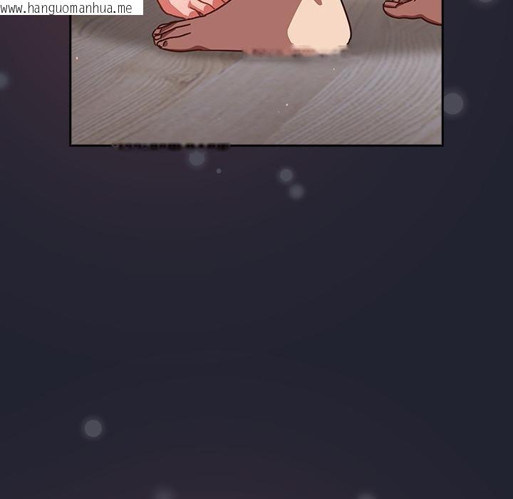 韩国漫画摸鱼生存指南/上班不要太认真韩漫_摸鱼生存指南/上班不要太认真-第23话在线免费阅读-韩国漫画-第137张图片