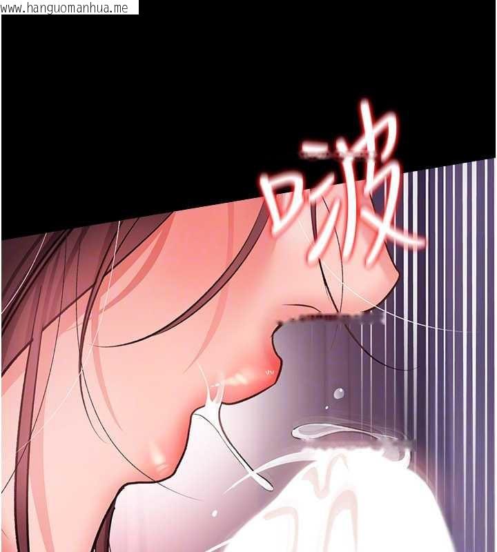 韩国漫画借妻条约韩漫_借妻条约-第21话-这是我给你的惩罚在线免费阅读-韩国漫画-第155张图片