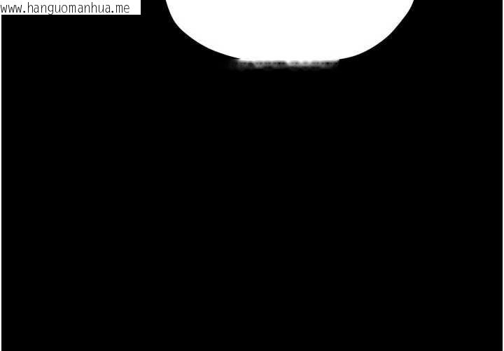 韩国漫画最强家丁韩漫_最强家丁-第61话-和我一起逃离炼狱在线免费阅读-韩国漫画-第25张图片