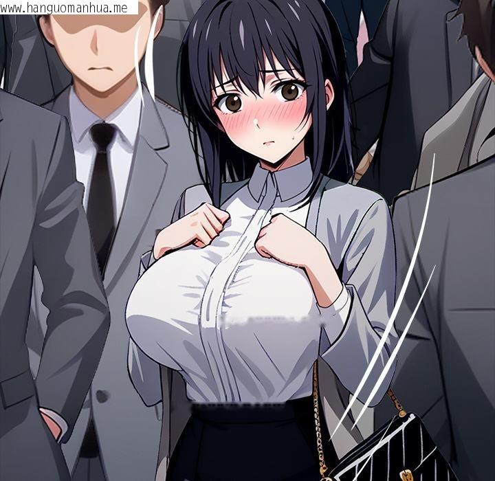 韩国漫画黑道X上班族/我身体里的那个家伙韩漫_黑道X上班族/我身体里的那个家伙-第33话在线免费阅读-韩国漫画-第141张图片