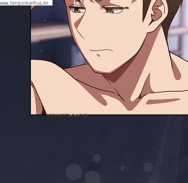 韩国漫画摸鱼生存指南/上班不要太认真韩漫_摸鱼生存指南/上班不要太认真-第23话在线免费阅读-韩国漫画-第36张图片