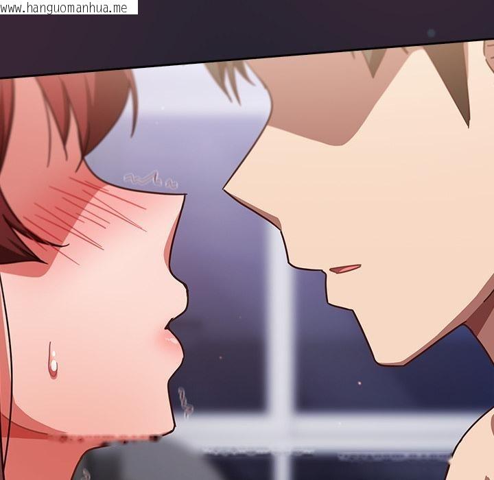 韩国漫画摸鱼生存指南/上班不要太认真韩漫_摸鱼生存指南/上班不要太认真-第23话在线免费阅读-韩国漫画-第67张图片