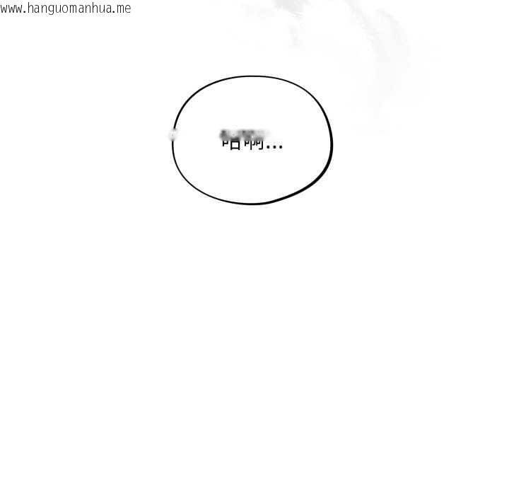 韩国漫画傻瓜病毒韩漫_傻瓜病毒-第45话在线免费阅读-韩国漫画-第133张图片