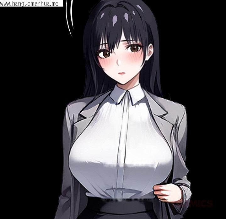 韩国漫画黑道X上班族/我身体里的那个家伙韩漫_黑道X上班族/我身体里的那个家伙-第33话在线免费阅读-韩国漫画-第45张图片