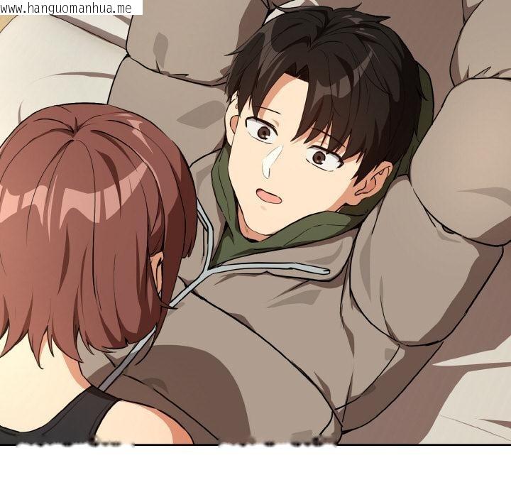 韩国漫画下班后的例行恋爱韩漫_下班后的例行恋爱-第80话在线免费阅读-韩国漫画-第84张图片