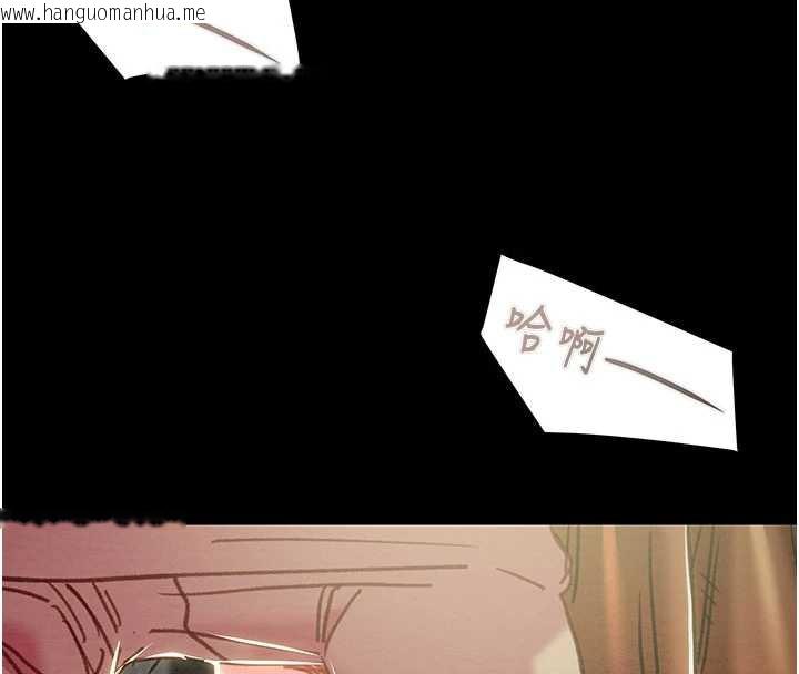 韩国漫画掠夺行动韩漫_掠夺行动-第79话-我是个危险的女人在线免费阅读-韩国漫画-第157张图片