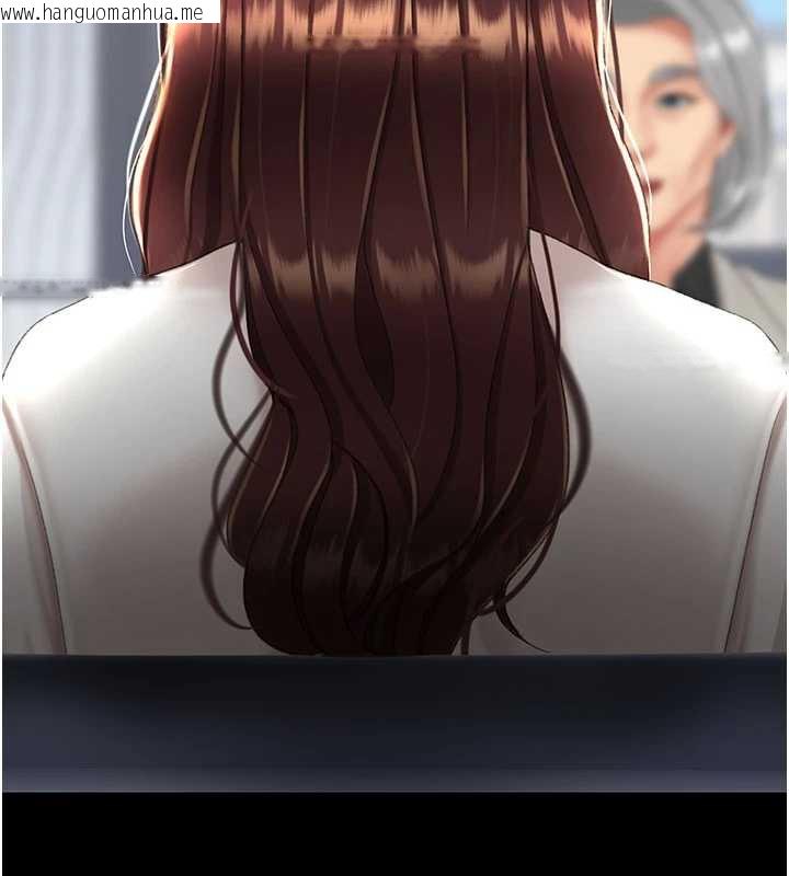 韩国漫画复仇母女丼韩漫_复仇母女丼-第126话-雨夜中互相取暖在线免费阅读-韩国漫画-第59张图片