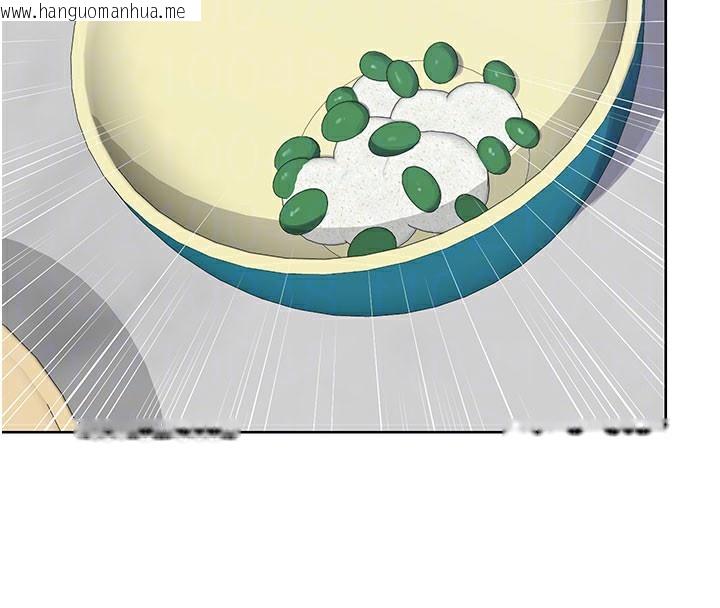 韩国漫画熟女交换计划韩漫_熟女交换计划-第44话-自己对儿子张开小穴在线免费阅读-韩国漫画-第35张图片