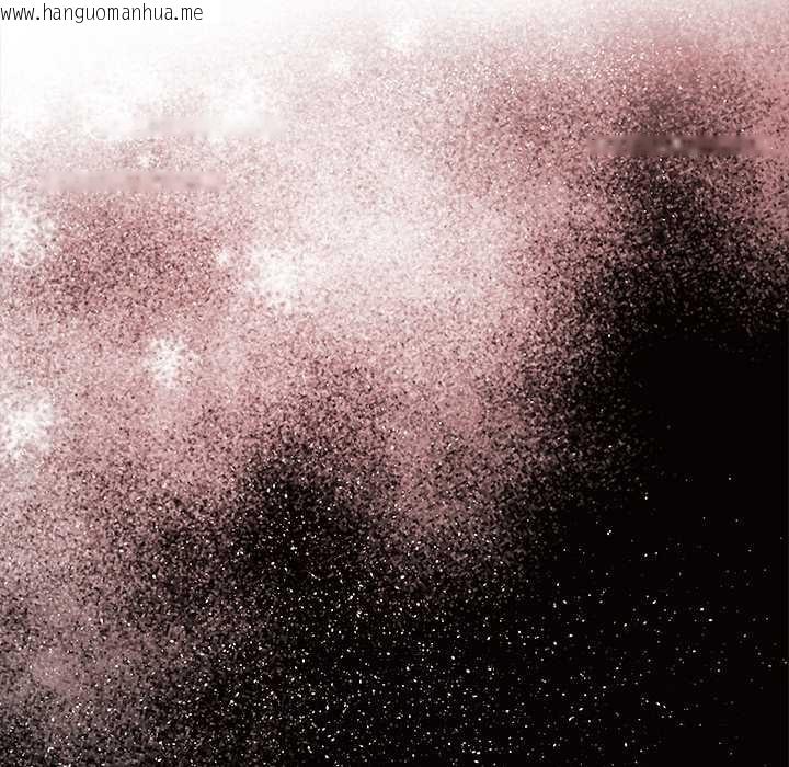 韩国漫画偿不尽的债韩漫_偿不尽的债-第1话在线免费阅读-韩国漫画-第130张图片