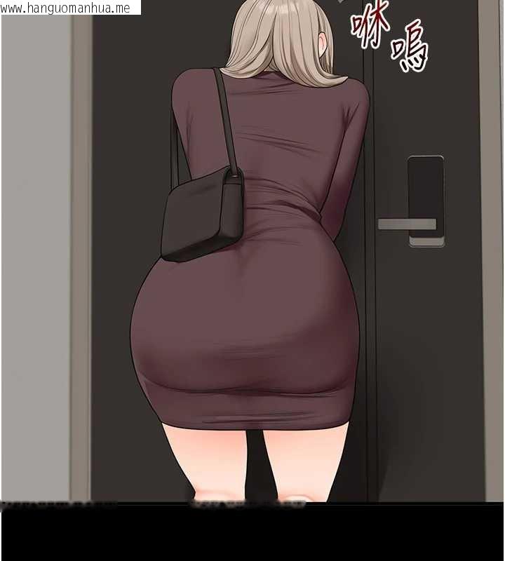 韩国漫画玩转学姐韩漫_玩转学姐-第85话-一起去看色情电影吧!在线免费阅读-韩国漫画-第83张图片