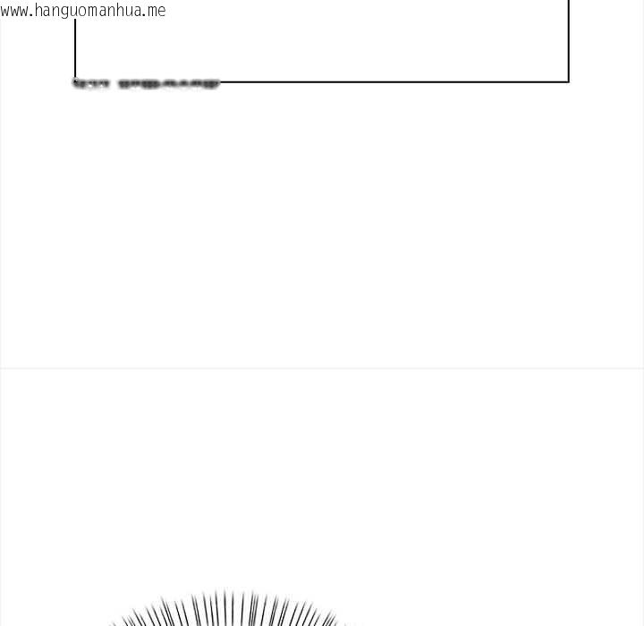 韩国漫画偿不尽的债韩漫_偿不尽的债-第3话在线免费阅读-韩国漫画-第62张图片