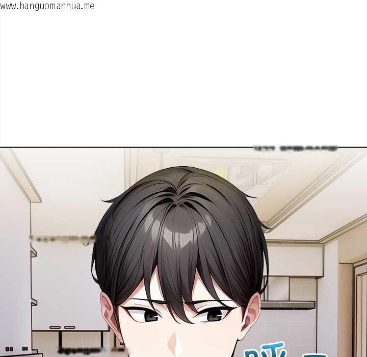 韩国漫画偿不尽的债韩漫_偿不尽的债-第3话在线免费阅读-韩国漫画-第152张图片