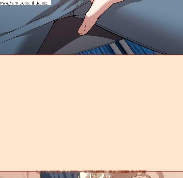 韩国漫画调教开关：第二季韩漫_调教开关：第二季-第11话在线免费阅读-韩国漫画-第131张图片