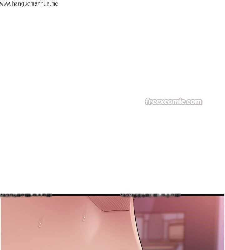 韩国漫画岳母为何那样韩漫_岳母为何那样-第77话-在女儿面前与女婿苟且在线免费阅读-韩国漫画-第70张图片