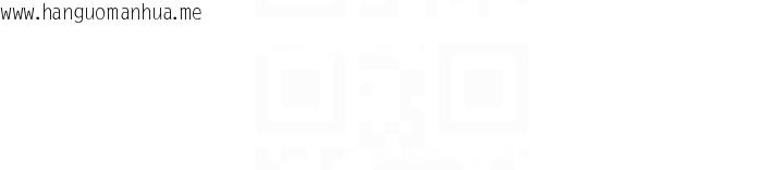 韩国漫画特色新视界韩漫_特色新视界-第13话-初尝人体盛在线免费阅读-韩国漫画-第97张图片