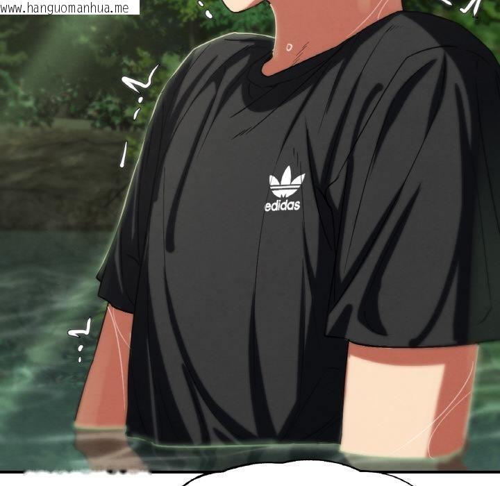 韩国漫画危险同学会韩漫_危险同学会-第91话在线免费阅读-韩国漫画-第30张图片