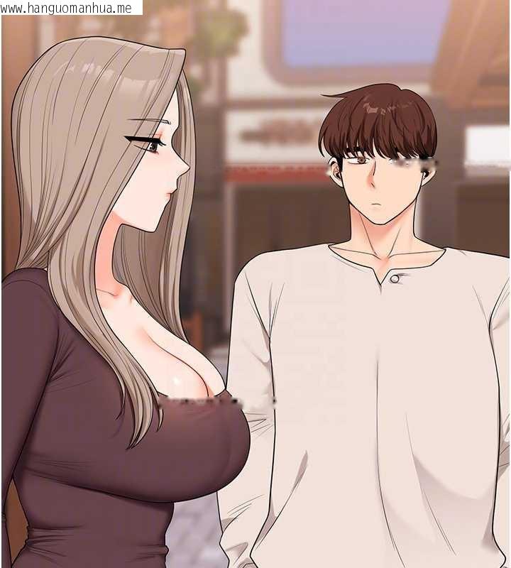 韩国漫画玩转学姐韩漫_玩转学姐-第85话-一起去看色情电影吧!在线免费阅读-韩国漫画-第94张图片