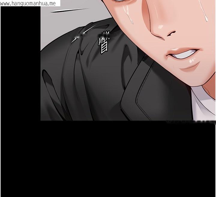 韩国漫画守护妳韩漫_守护妳-第4话-母亲不为人知的秘密在线免费阅读-韩国漫画-第101张图片