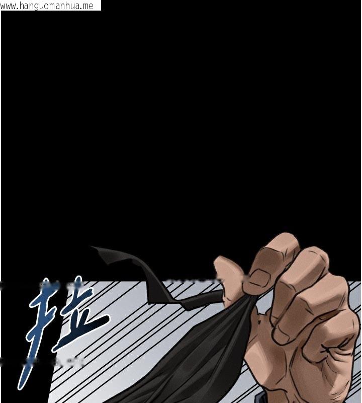 韩国漫画堕落物语2韩漫_堕落物语2-第33话-跨越道德的界线在线免费阅读-韩国漫画-第1张图片