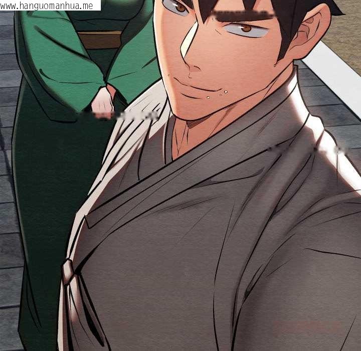 韩国漫画亲密宝鉴韩漫_亲密宝鉴-第44话在线免费阅读-韩国漫画-第156张图片