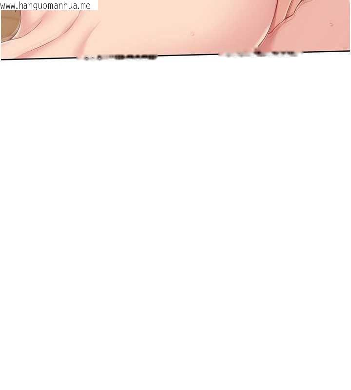 韩国漫画Set-up!排球少女韩漫_Set-up!排球少女-第71话-切身体验性爱的美好在线免费阅读-韩国漫画-第29张图片