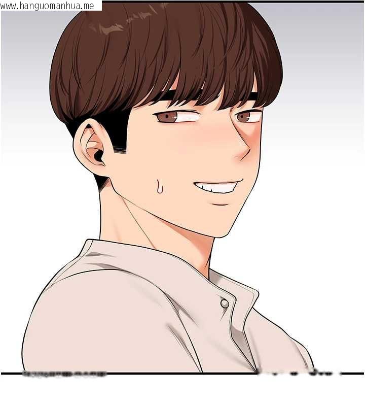 韩国漫画玩转学姐韩漫_玩转学姐-第85话-一起去看色情电影吧!在线免费阅读-韩国漫画-第139张图片