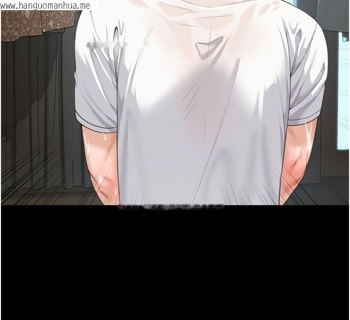 韩国漫画守护妳韩漫_守护妳-第2话-以俊彪为楷模在线免费阅读-韩国漫画-第63张图片