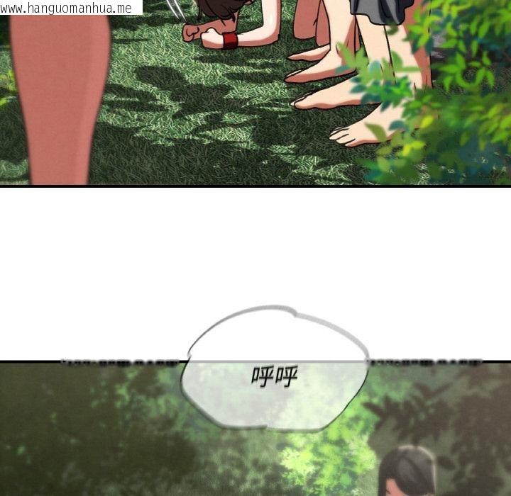 韩国漫画危险同学会韩漫_危险同学会-第91话在线免费阅读-韩国漫画-第167张图片