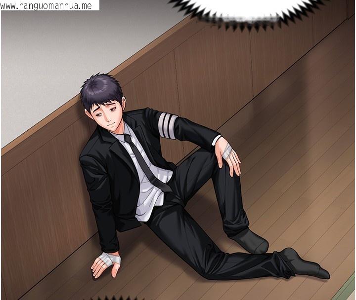 韩国漫画守护妳韩漫_守护妳-第4话-母亲不为人知的秘密在线免费阅读-韩国漫画-第134张图片