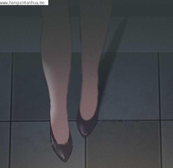 韩国漫画我靠升级逆袭成为大师韩漫_我靠升级逆袭成为大师-第69话在线免费阅读-韩国漫画-第7张图片