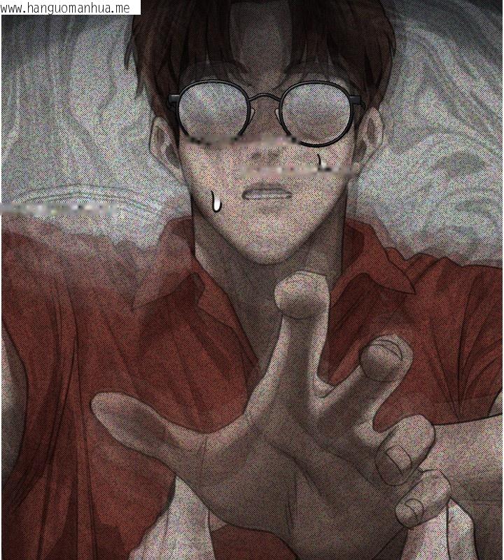 韩国漫画堕落物语2韩漫_堕落物语2-第33话-跨越道德的界线在线免费阅读-韩国漫画-第225张图片