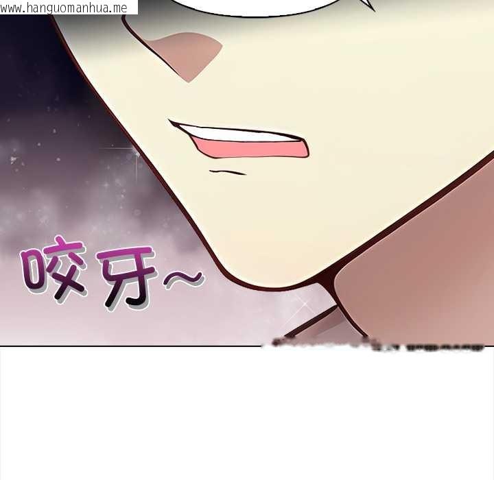 韩国漫画偿不尽的债韩漫_偿不尽的债-第1话在线免费阅读-韩国漫画-第265张图片