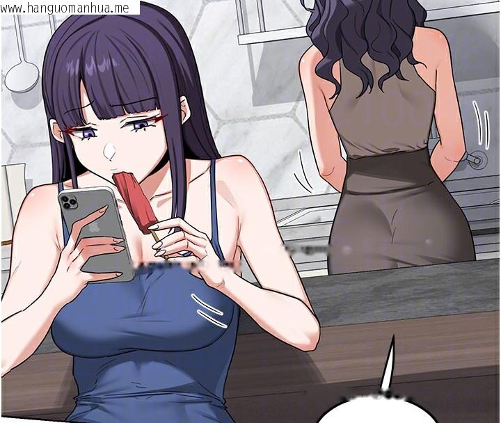 韩国漫画熟女交换计划韩漫_熟女交换计划-第44话-自己对儿子张开小穴在线免费阅读-韩国漫画-第86张图片