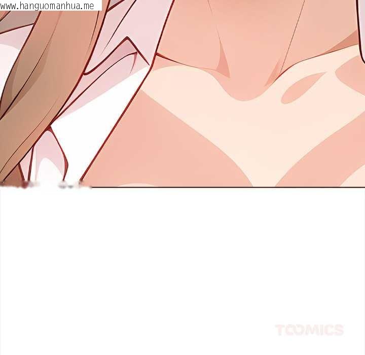 韩国漫画偿不尽的债韩漫_偿不尽的债-第1话在线免费阅读-韩国漫画-第312张图片