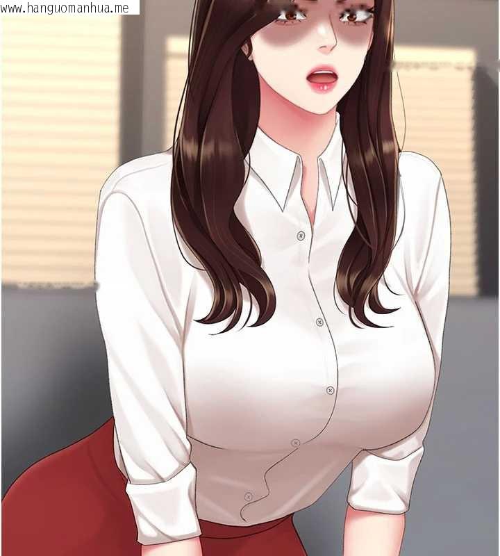 韩国漫画复仇母女丼韩漫_复仇母女丼-第126话-雨夜中互相取暖在线免费阅读-韩国漫画-第67张图片