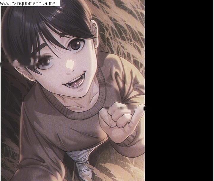 韩国漫画守护妳韩漫_守护妳-第3话-闯入亲妈外遇现场在线免费阅读-韩国漫画-第37张图片