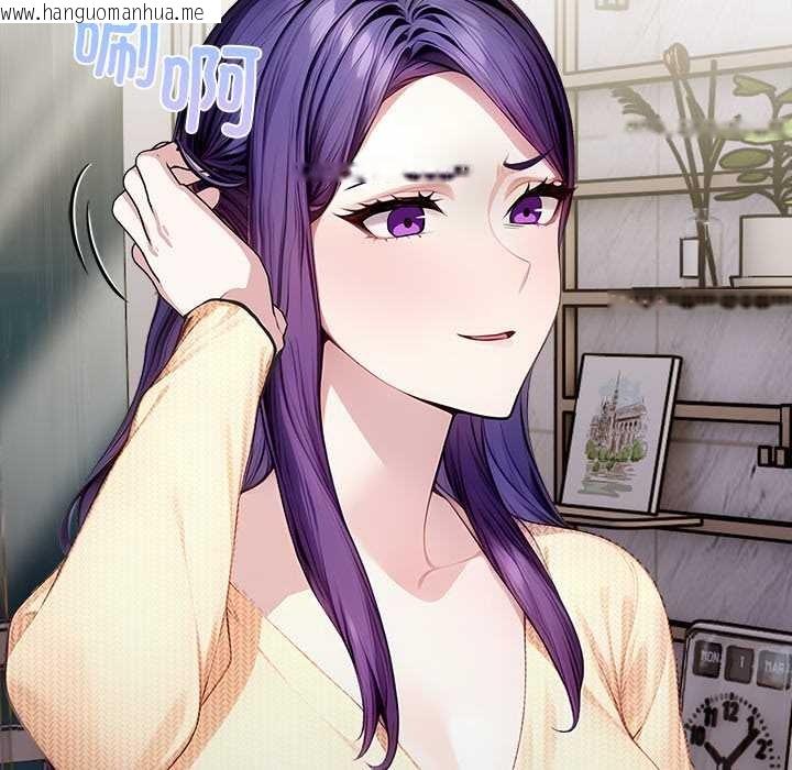 韩国漫画偿不尽的债韩漫_偿不尽的债-第3话在线免费阅读-韩国漫画-第162张图片