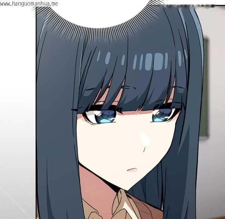 韩国漫画调教开关：第二季韩漫_调教开关：第二季-第11话在线免费阅读-韩国漫画-第5张图片