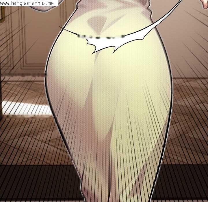 韩国漫画偿不尽的债韩漫_偿不尽的债-第2话在线免费阅读-韩国漫画-第230张图片