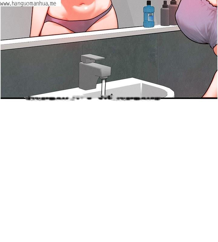 韩国漫画等价交换人生韩漫_等价交换人生-第36话-要不要…留下来过夜?在线免费阅读-韩国漫画-第62张图片