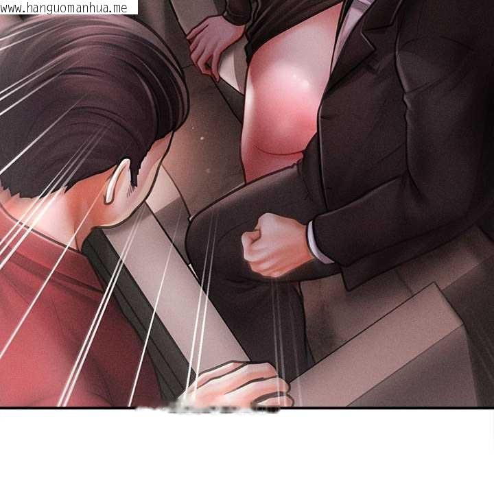 韩国漫画会长家的小儿子韩漫_会长家的小儿子-第39话在线免费阅读-韩国漫画-第43张图片